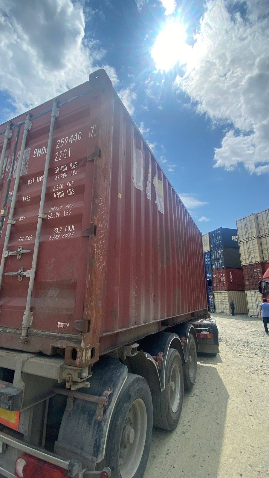 Морской контейнер BMOU2594407